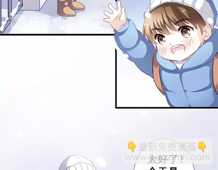 第13话 姐姐(1/2)-第13话