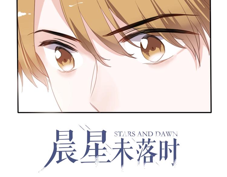 第117话 嫁给我(1/3)-第121话