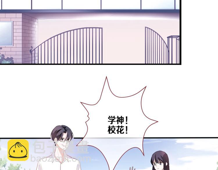 第117话 嫁给我(1/3)-第121话