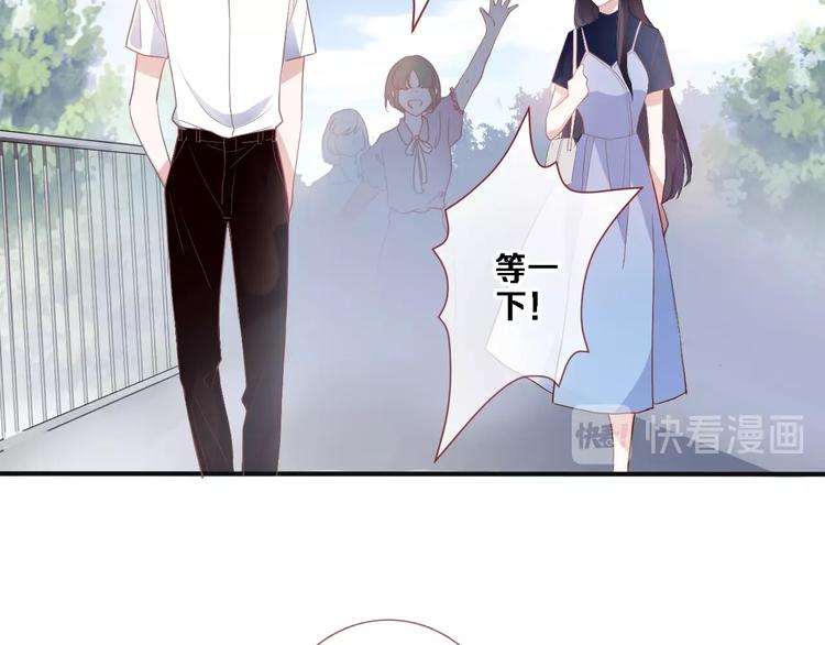 第117话 嫁给我(1/3)-第121话