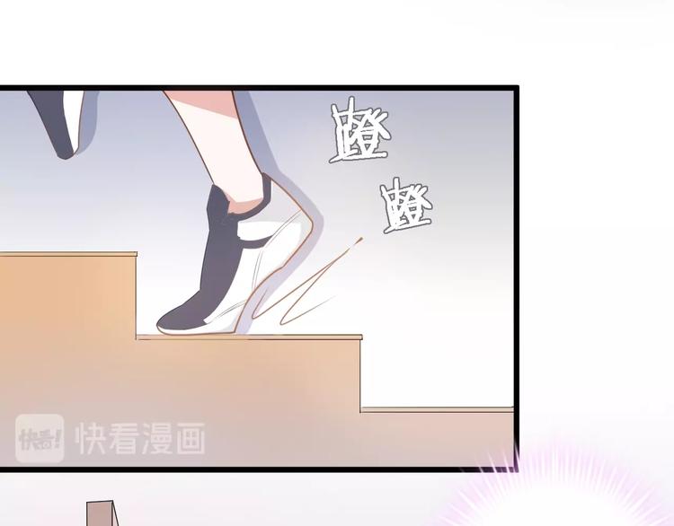 第117话 嫁给我(1/3)-第121话