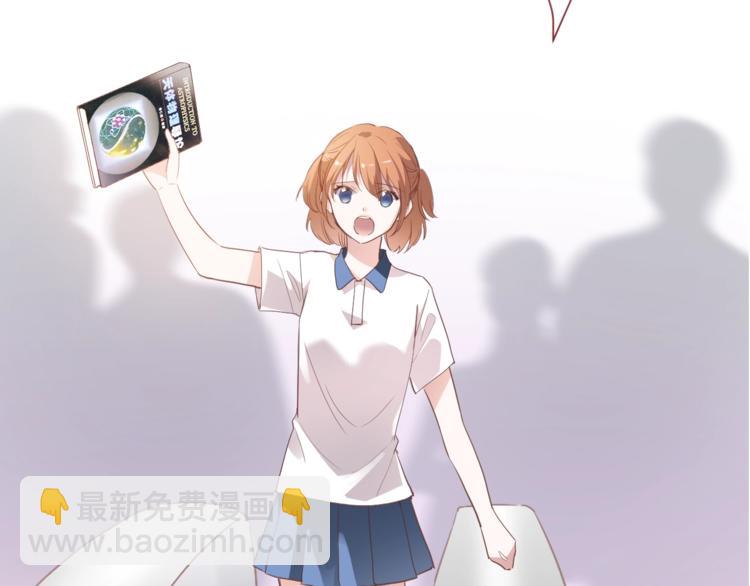 番外2 赵岳篇番外上(1/2)-第123话