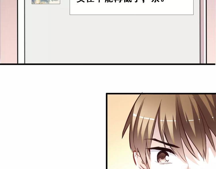 第15话 那片湖(1/2)-第15话