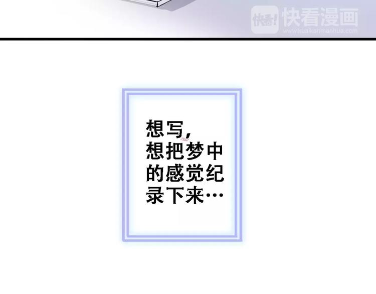 第17话 舞台剧(1/2)-第17话