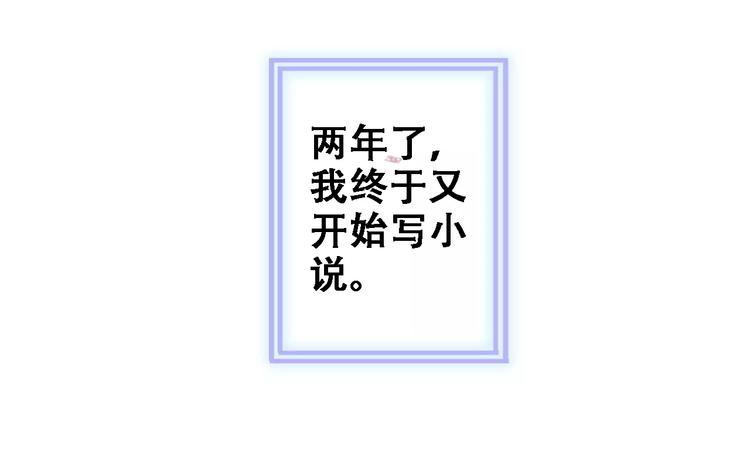 第17话 舞台剧(1/2)-第17话