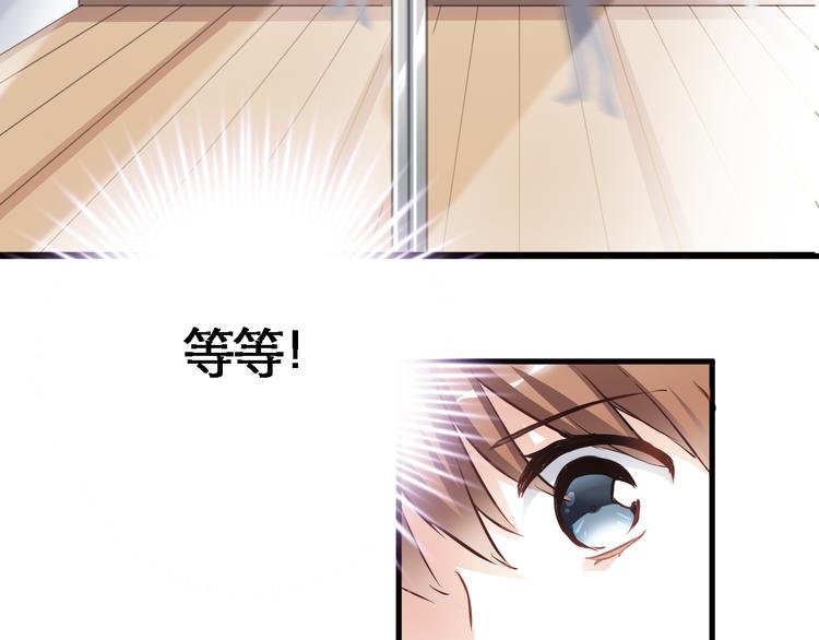 第3话 心的归属(1/3)-第3话