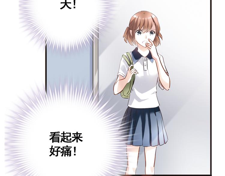 第3话 心的归属(1/3)-第3话