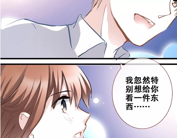 第21话 梦中注定-第21话
