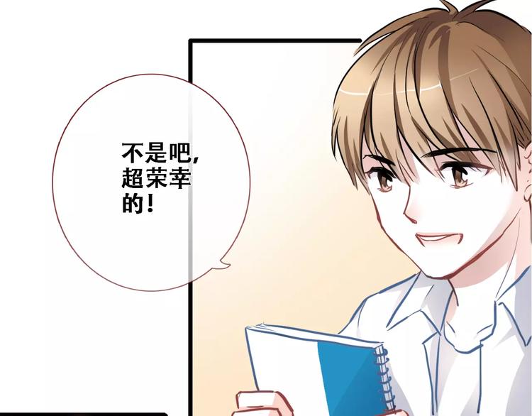 第21话 梦中注定-第21话
