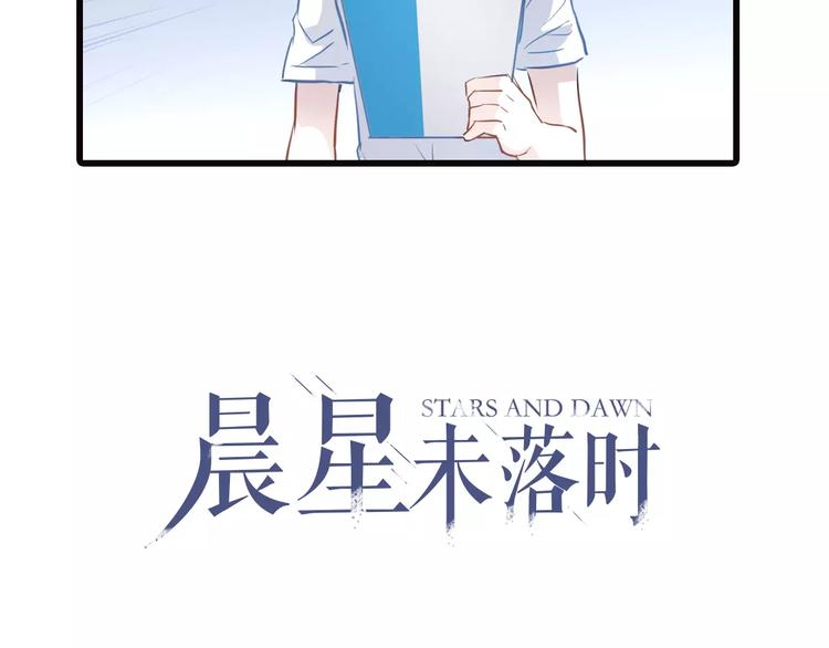 第23话 剧本不见了？(1/2)-第23话