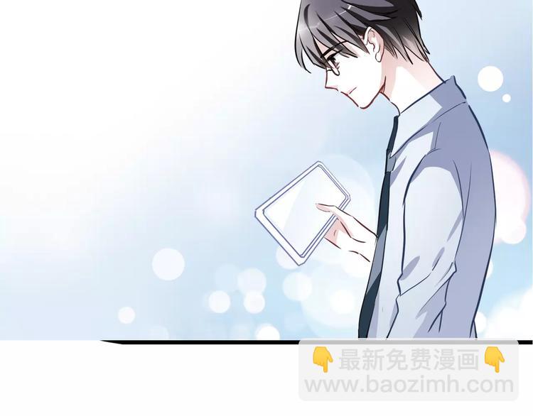 第23话 剧本不见了？(1/2)-第23话