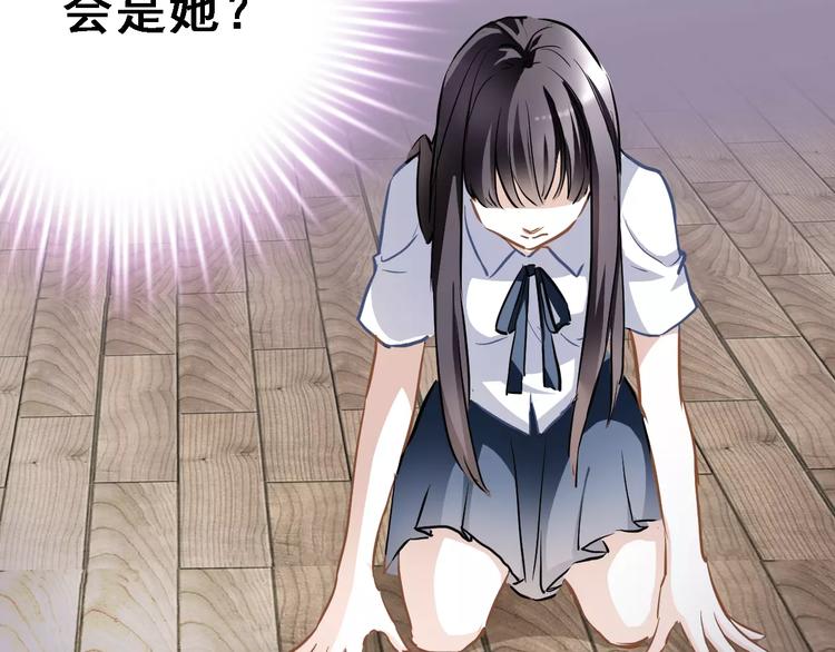 第23话 剧本不见了？(1/2)-第23话