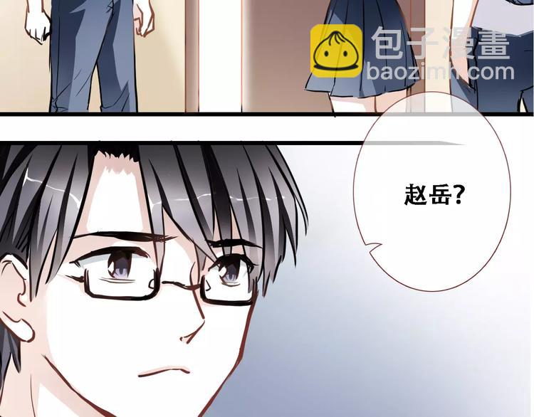 第23话 剧本不见了？(1/2)-第23话