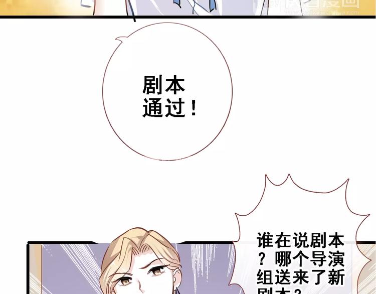 第25话 谢谢你这么努力(1/2)-第25话