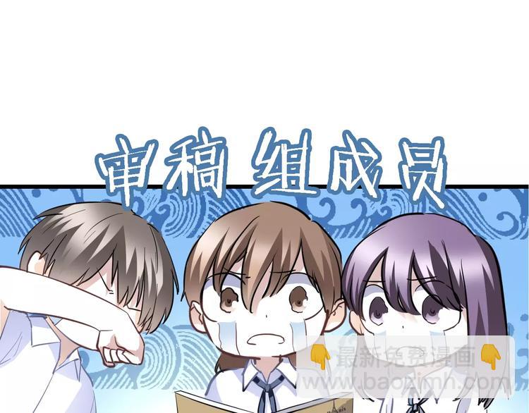第25话 谢谢你这么努力(1/2)-第25话