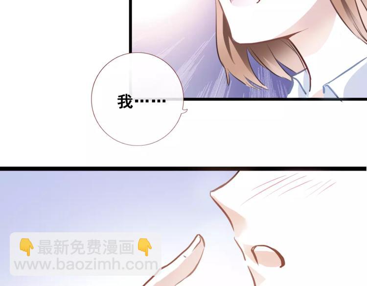 第27话 错的人(1/2)-第27话