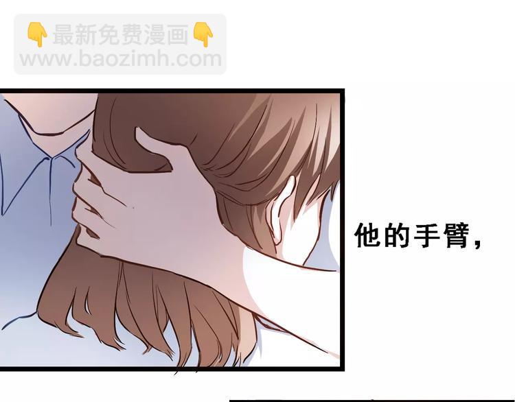第27话 错的人(1/2)-第27话
