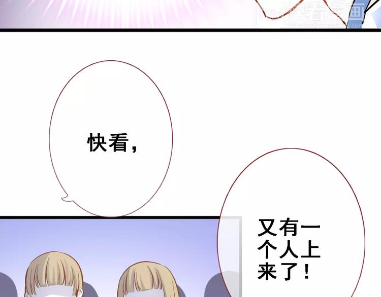 第29话 完美演绎(1/2)-第29话