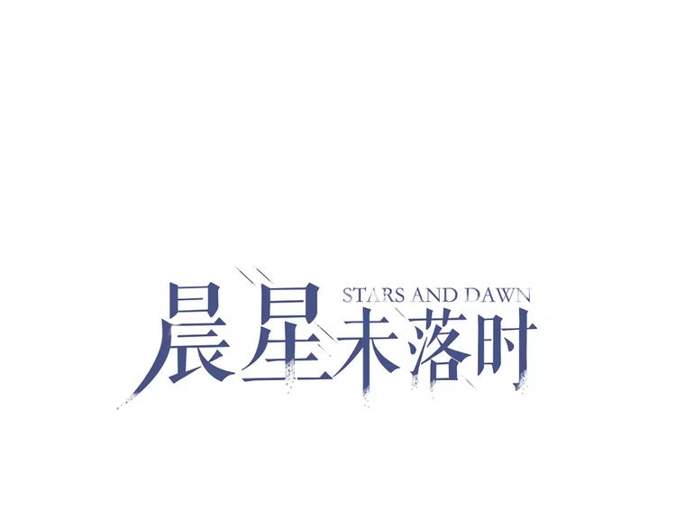 第31话 临场发挥(1/2)-第31话