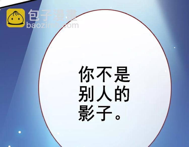 第31话 临场发挥(1/2)-第31话