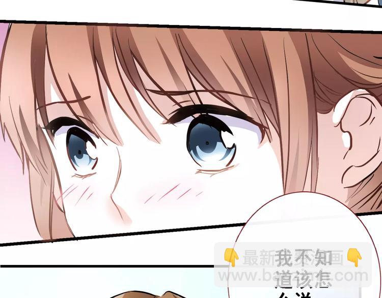 第31话 临场发挥(1/2)-第31话