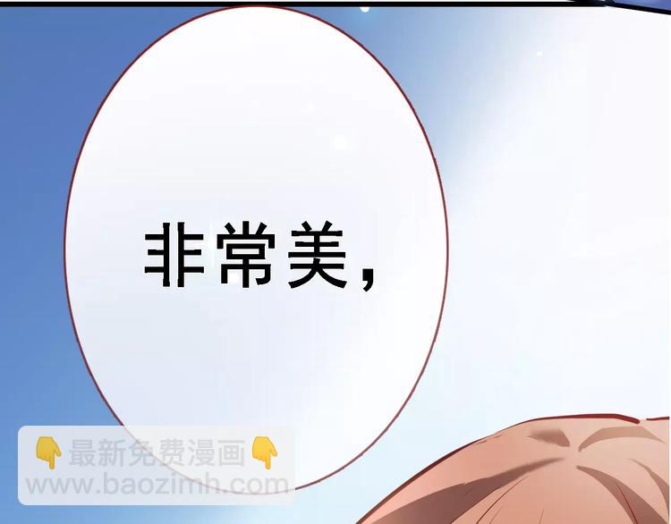 第31话 临场发挥(1/2)-第31话