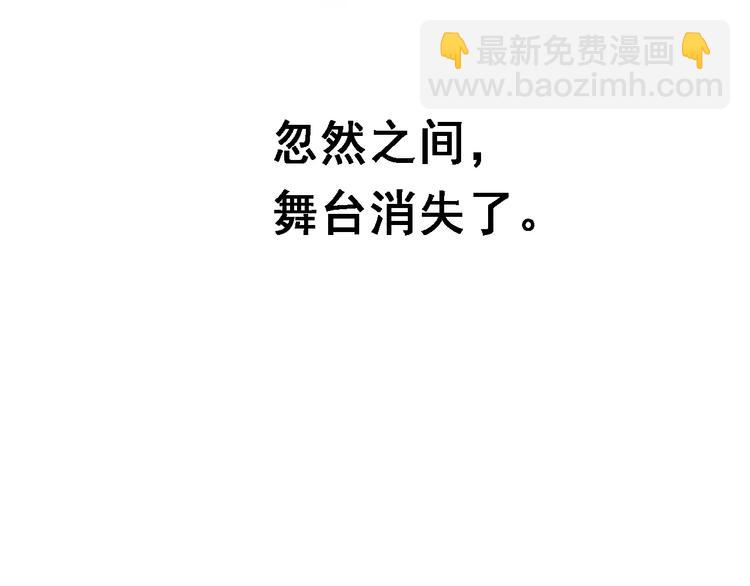 第31话 临场发挥(1/2)-第31话