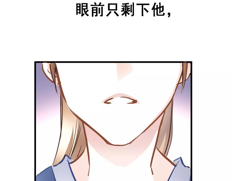 第31话 临场发挥(1/2)-第31话