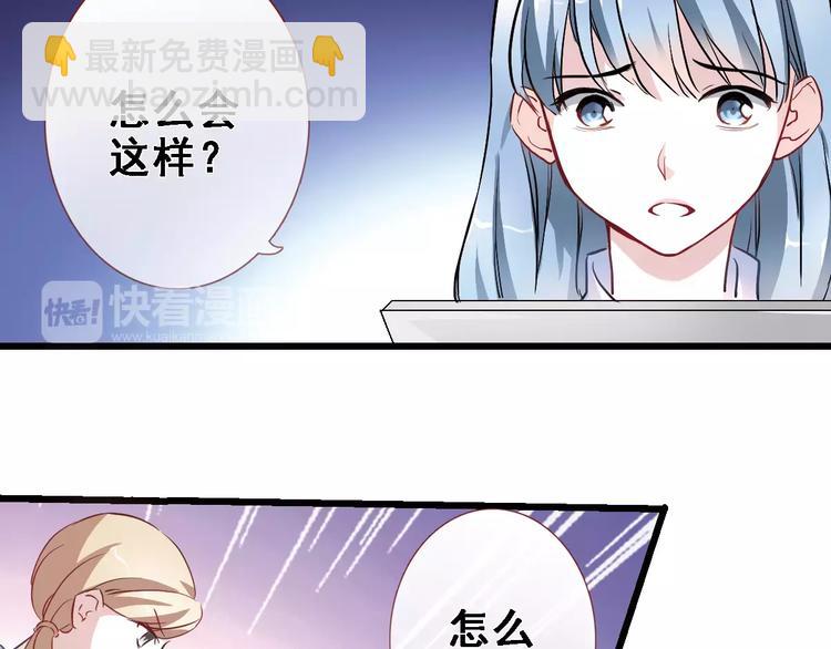 第31话 临场发挥(1/2)-第31话