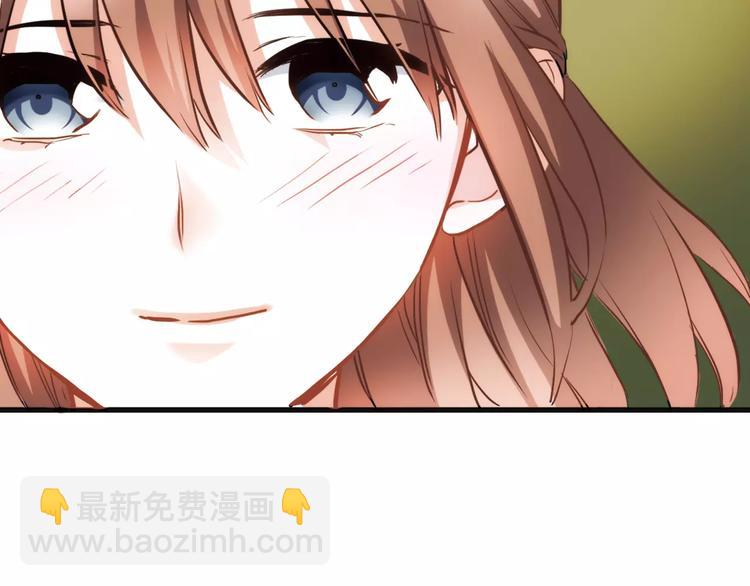 第33话 我喜欢你！(1/2)-第33话