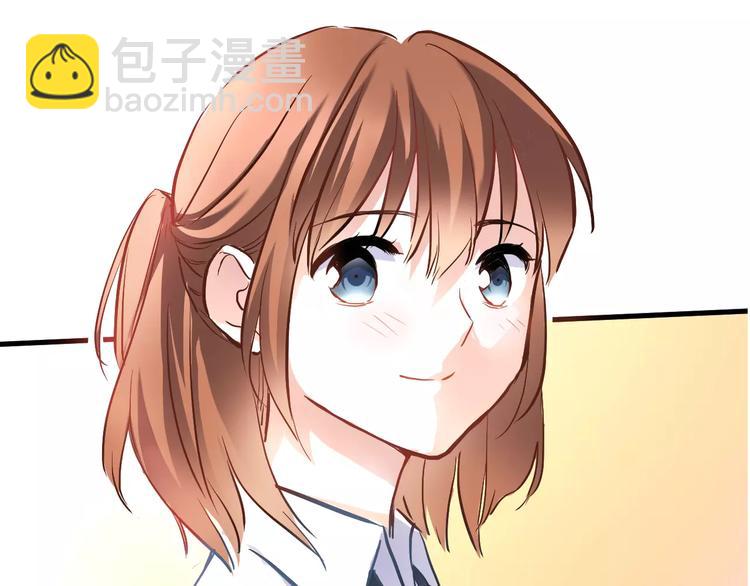 第33话 我喜欢你！(1/2)-第33话