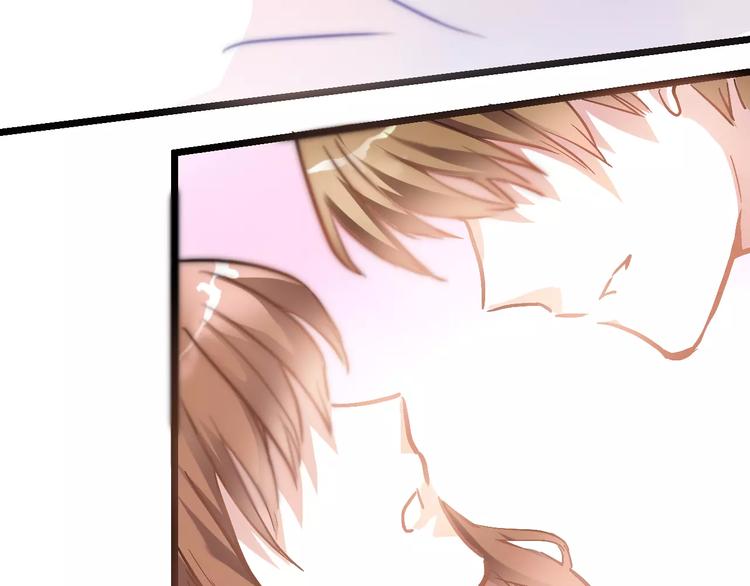 番外 身旁有你-第35话