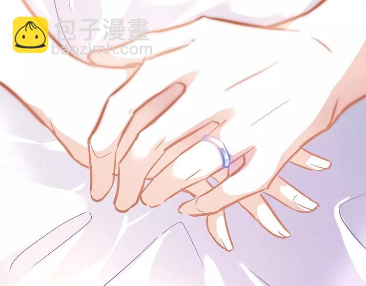 番外 身旁有你-第35话