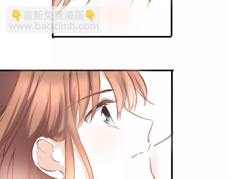 番外 身旁有你-第35话