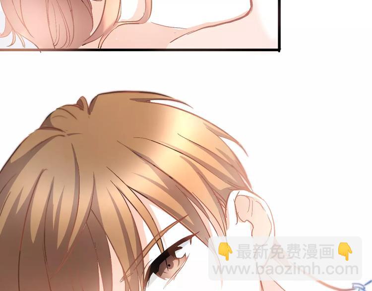 番外 身旁有你-第35话