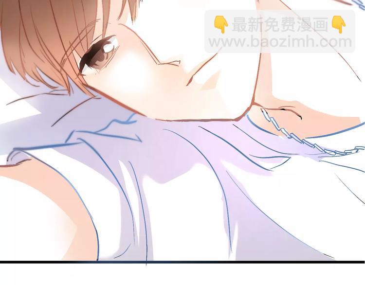 番外 身旁有你-第35话