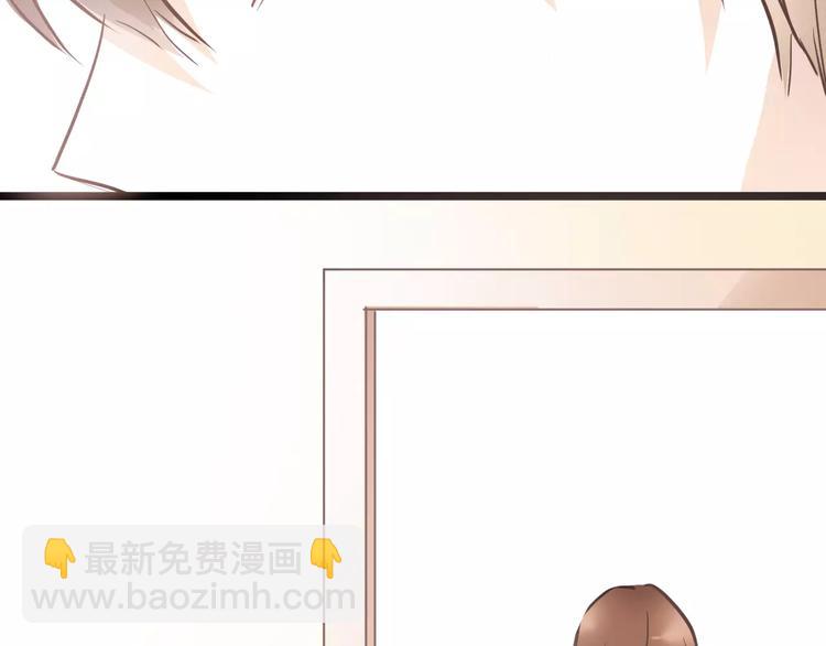 第38话 肩膀借你(1/3)-第39话