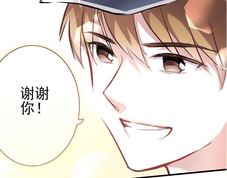第5话 你是特别的(1/2)-第5话