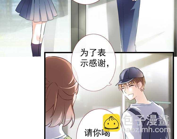 第5话 你是特别的(1/2)-第5话