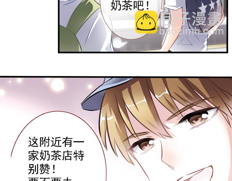 第5话 你是特别的(1/2)-第5话