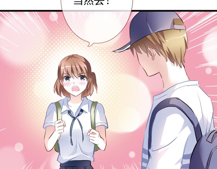 第5话 你是特别的(1/2)-第5话
