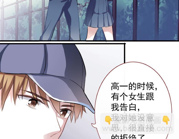 第5话 你是特别的(1/2)-第5话