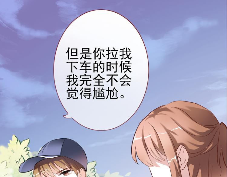 第5话 你是特别的(1/2)-第5话