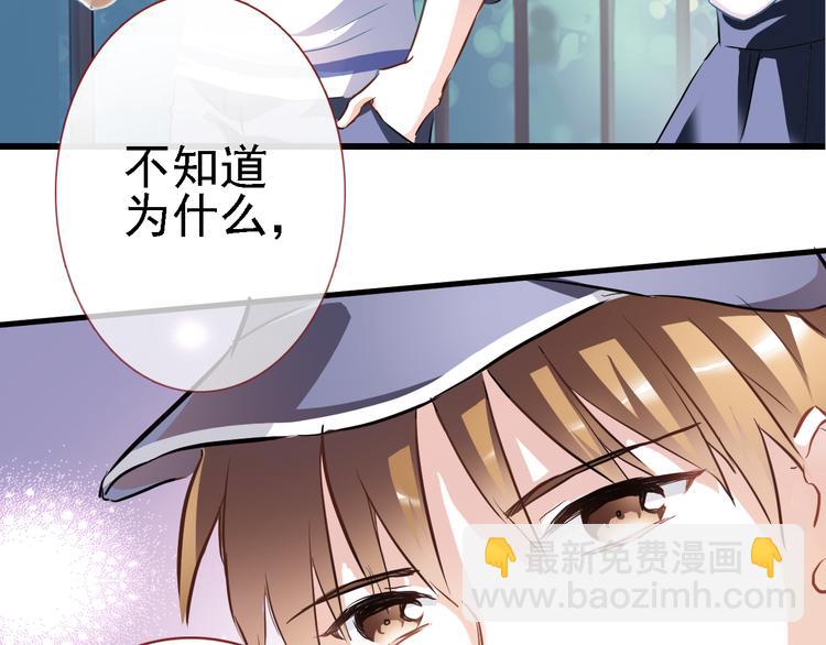 第5话 你是特别的(1/2)-第5话