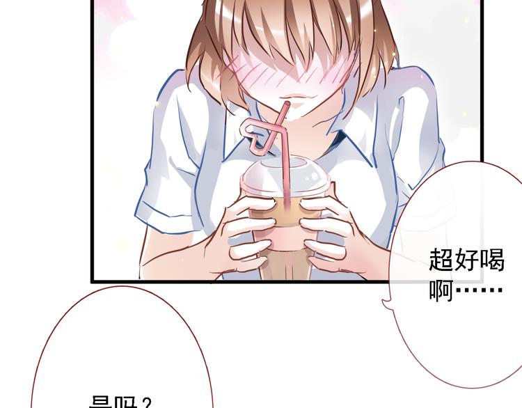 第5话 你是特别的(1/2)-第5话