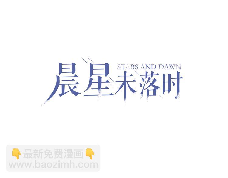 第5话 你是特别的(1/2)-第5话
