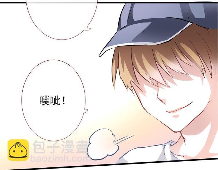 第5话 你是特别的(1/2)-第5话