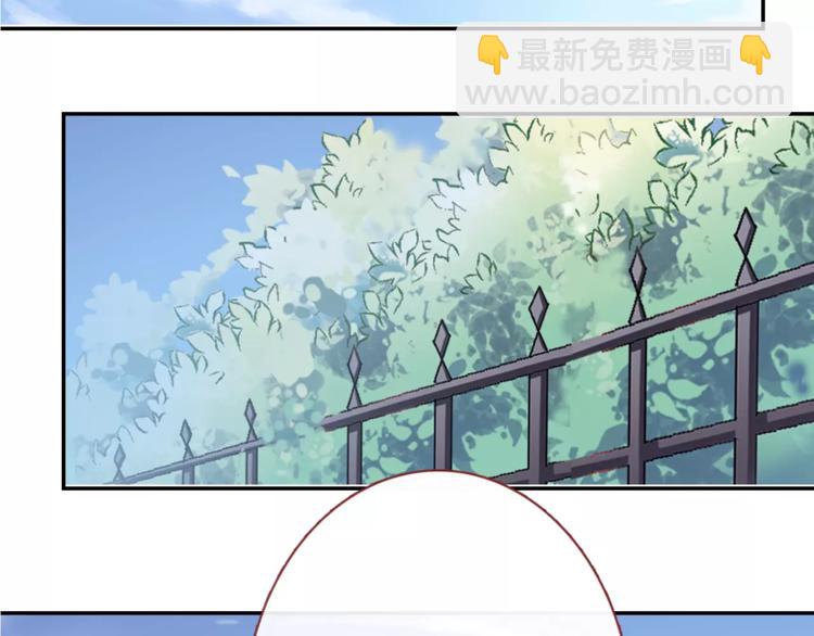 第40话 控制不住的心动(1/3)-第41话