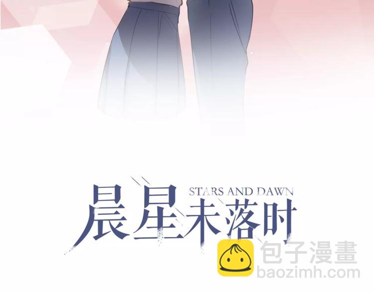 第40话 控制不住的心动(1/3)-第41话