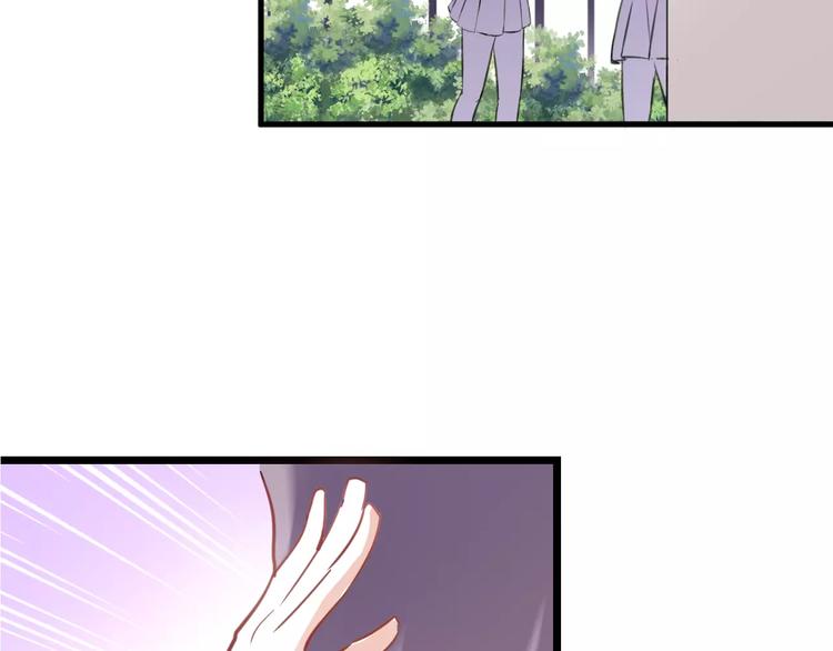 第40话 控制不住的心动(1/3)-第41话